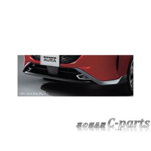 NISSAN NOTE AURA　ニッサン ノートオーラ【FE13 FSNE13】　フロントバンパーフィニッシャー【ブラック】[K6010-6XL0B]｜chuwa-parts