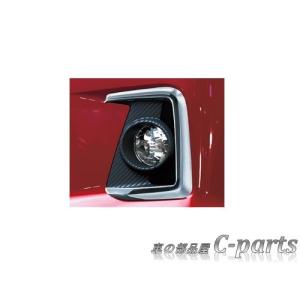 NISSAN DAYS　ニッサン デイズ【B21W】　クロームフォグランプフィニッシャー[B61E5-6A300/KA440-1JU00]