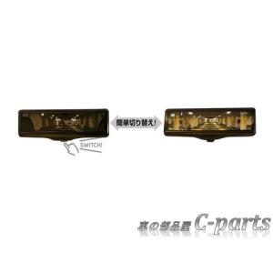 NISSAN ELGRAND　ニッサン エルグランド【PE52 TE52 PNE52 TNE52】　スマート・ルームミラー[K6321-3GP02/76988-1AF0A×2]｜chuwa-parts