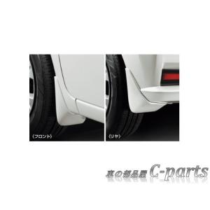 NISSAN NOTE　ニッサン ノート【HE12 SNE12 E12 NE12】　マッドガード【インペリアルアンバー】[F38E0-5WJ7A]