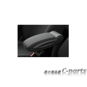 ニッサン ノート【HE12 SNE12 E12 NE12】 センターアームレスト ニッサン ノート【HE12 SNE12 E12 NE12】 センターアームレスト