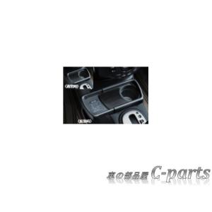 日産ノート　HE12　トノカバーのみ ノート ノート/NOTE E12 後期：純正 トノカバー(廃盤 残り在庫