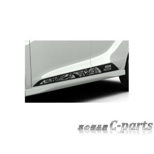 NISSAN DAYZ ROOX　ニッサン デイズルークス【B21A】　ボディサイドステッカー(カジュアル)【ブラック】[G6826-6A41F]｜chuwa-parts