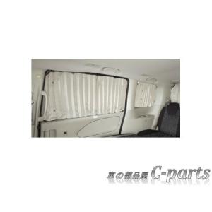 NISSAN SERENA　ニッサン セレナ【C27 GC27 GFC27 GNC27 GFNC27 HC27 HFC27】　手動カーテン(遮光生地)[K7500-5TA0B]｜車の部品屋 C-parts