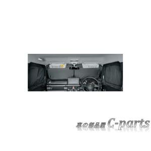 SUZUKI jimny SIERRA　スズキ ジムニーシエラ【JB74W】　フロントプライバシーシェード(メッシュ付)[9914D-77R00]