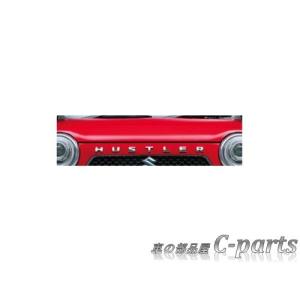 SUZUKI HUSTLER　スズキ ハスラー【MR31S MR41S】　エンブレム(ＨＵＳＴＬＥＲ)【クロームメッキ】[99000-99097-H01]｜chuwa-parts