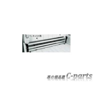 SUZUKI CARRY スズキ キャリイ【DA16T】 ゲートインサイドプロテクター  