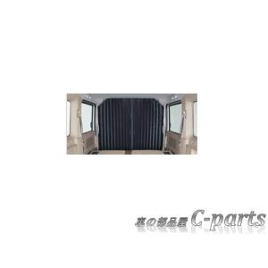スズキ エブリィワゴン【DA17V DA17W】 プライバシーカーテン 