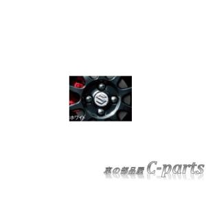 SUZUKI ALTO　スズキ アルト【HA36S HA36V】　アルミホイールセンターキャップ【ホワイト】[99236-62R01-26U]｜chuwa-parts