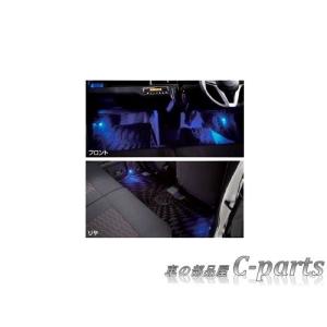 スズキ ワゴンRスティングレー【MH35S MH55S】　フロアイルミネーション(フロント＆リヤ４灯式)[99213-63R00]｜chuwa-parts