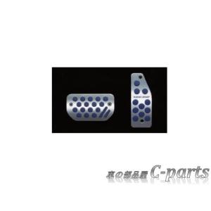SUZUKI WAGONR STINGRAY　スズキ ワゴンRスティングレー【MH35S MH55S】　アルミペダルセット(ＣＶＴ車用)[99144-63R10]｜chuwa-parts