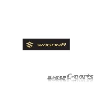 SUZUKI WAGONR　スズキ ワゴンR【MH35S MH55S】　エンブレム(ゴールド)(Ｓマーク(６５ｍｍ)＋ワゴンR)[99239-63R00]｜chuwa-parts