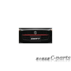 スイフト フロントグリル　ZC13S zc83s 純正：大型】スズキ スイフト【ZC13S ZC53S ZD53S ZC83S ZD83S