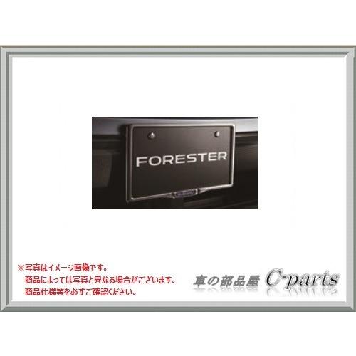 SUBARU FORESTER　スバル フォレスター【SK9】　ナンバープレートベース(１枚)[J1...