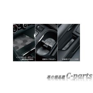 スバル インプレッサスポーツ【GT2 GT3 GT6 GT7】　インテリアシリコンシートグレー(１．６Ｌ車用)[J1317FL300]｜chuwa-parts