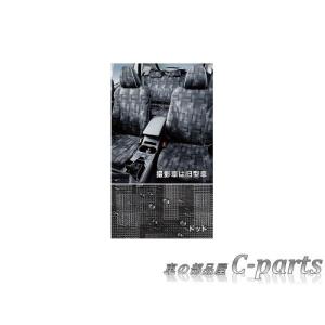 スバル インプレッサスポーツ【GT2 GT3 GT6 GT7】　オールウェザーシートカバー(フロント)【ドット】[F4117FL010]｜chuwa-parts