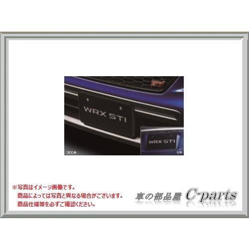 SUBARU WRX STI　スバル WRX STI【VAB】　カラードナンバープレートベース【アイ...