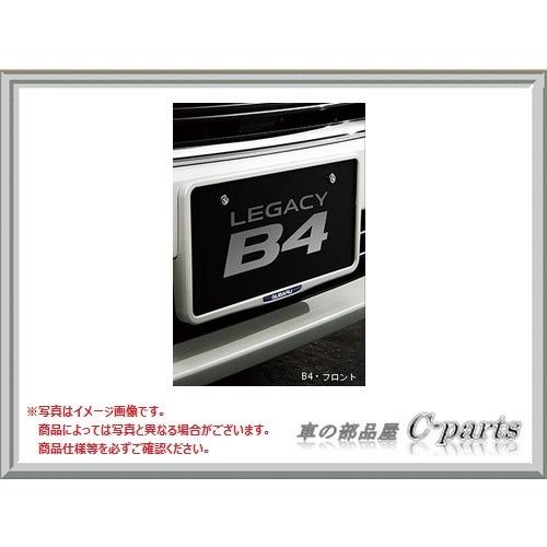 スバル レガシィB4【BN9】　カラードナンバープレートベースセット【クリスタルホワイト・パール】[...