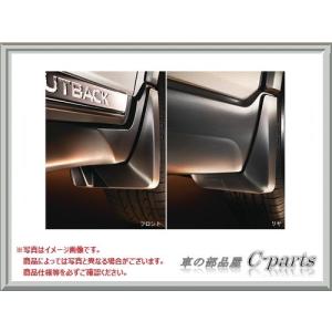 SUBARU LEGACY OUTBACK　スバル レガシィアウトバック【BS9】　スプラッシュボード[J1017AL200]｜chuwa-parts