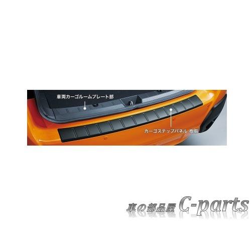 SUBARU XV　スバル XV【GT3 GTE】　カーゴステップパネル(樹脂)[E7717FL02...
