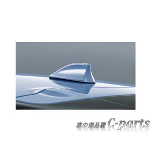 SUBARU XV　スバル XV【GT3 GTE】　シャークフィンアンテナ【ラグーンブルー・パール】[86321FL240G4/909130146×2]｜chuwa-parts