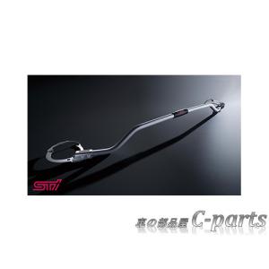 【純正：大型】SUBARU XV　スバル XV【GT3 GTE】　ＳＴＩフレキシブルタワーバー(２．０Ｌ車用)[ST20502GH011]