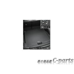 送料無料　トヨタ純正 210系カローラツーリング　ラゲージソフトトレイセット カローラ カローラツーリング/COROLLA TOURING 210系：純正
