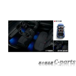 トヨタ カローラクロス【ZSG10 ZVG11 ZVG15】 フルシートカバー(撥水 