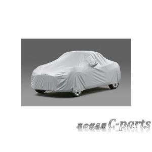 TOYOTA COPEN GR SPORT　トヨタ コペンGRスポーツ【LA400A】　カーカバー(防炎タイプ)[08372-B2050]｜chuwa-parts