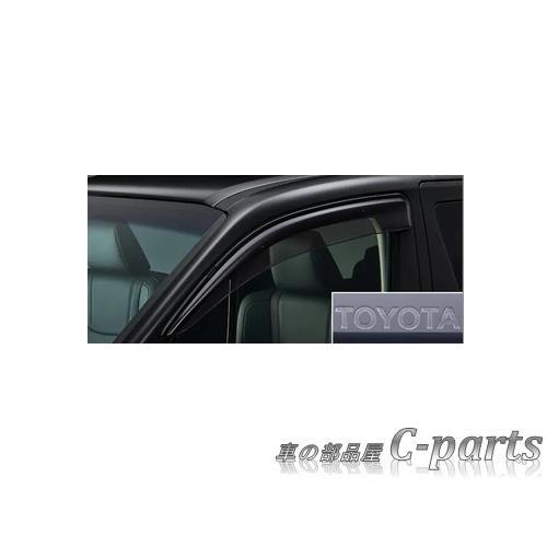 TOYOTA GRANACE　トヨタ グランエース【GDH303W】　サイドバイザー（ＲＶワイド）[...