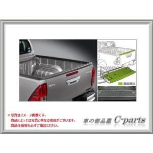 【純正：大型】TOYOTA HILUX　トヨタ ハイラックス【GUN125】　ベッドライナーテール部(カバー付)[PW3B1-0K024]｜chuwa-parts