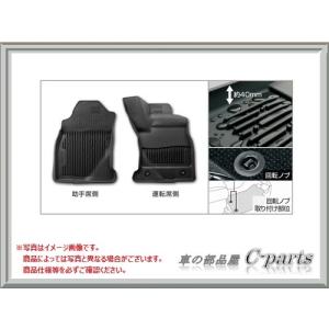 トヨタ ハイラックス【GUN125】　スノー・レジャー用フロアマット(縁高タイプ)【ブラック】[08210-35000-C0]｜chuwa-parts