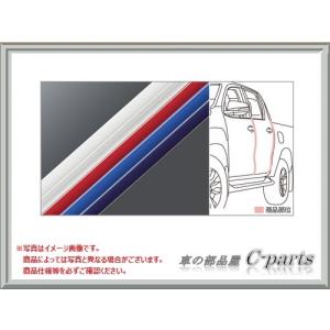 TOYOTA HILUX　トヨタ ハイラックス【GUN125】　ドアエッジプロテクター(樹脂製)(２本入)【ブルー】[08174-00010-J0]｜chuwa-parts