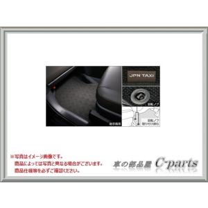 TOYOTA JPN TAXI　トヨタ ジャパンタクシー【NTP10】　フロアマット(デラックスタイプ)【ブラック】[08210-15100-C0]｜chuwa-parts