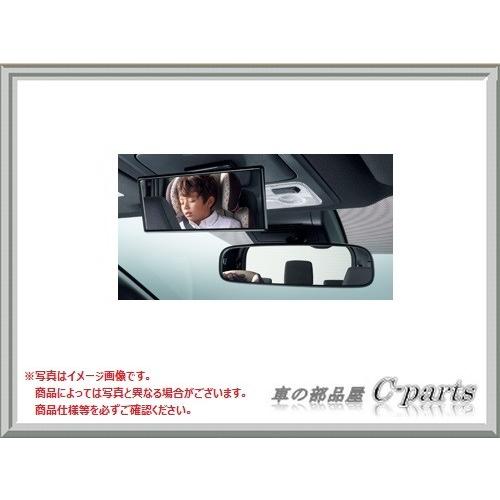 TOYOTA JPN TAXI　トヨタ ジャパンタクシー【NTP10】　後方確認ミラー[082A1-...