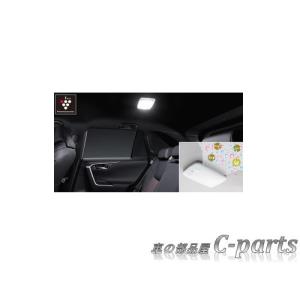 トヨタ RAV4 PHEV 純正充電ケーブルセット 楽天市場】『RAV4 PHV』 純正 AXAP54 充電ケーブルホルダー