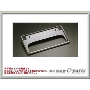 TOYOTA TANK　トヨタ タンク【M900A M910A】　ナンバーフレーム(ベーシック)(フロント)[08407-00283]｜chuwa-parts