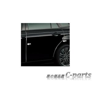 クラウン ドアエッジプロテクター(ステンレス製） トヨタ純正部品 クラウン TOYOTA トヨタ 純正 ドアエッジプロテクター