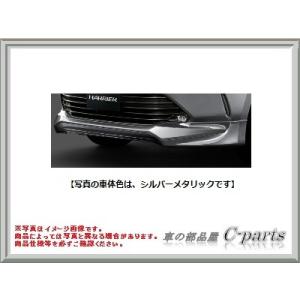 トヨタ その他車内電装品 ハリアー Asu60w 65w ハリアー Avu65w 車内用電装用品 Zsu60w 65w ホワイトパールクリスタルシャイン 仕様は下記参照 T 2har007 車の部品屋 C Parts フロントスポイラー メーカー認証店