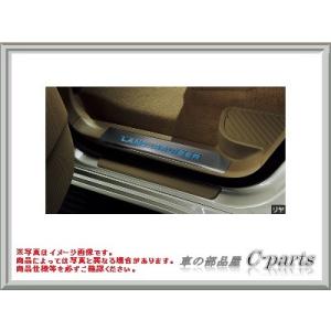 トヨタ ランドクルーザー200【URJ202W】　スカッフイルミネーション(リヤ用)【ブラック】[PZ115-60001-C0]｜chuwa-parts