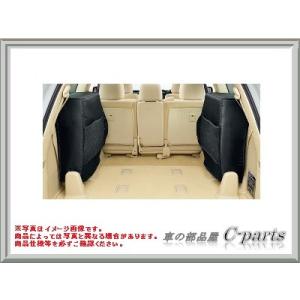 トヨタ ランドクルーザー200【URJ202W】　シートケース(サードシート用)【ブラック】[08263-60030-C0]｜chuwa-parts