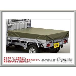 TOYOTA PIXIS TRUCK　トヨタ ピクシストラック【S500U S510U】　平シート(中)[08201-B5020]｜chuwa-parts