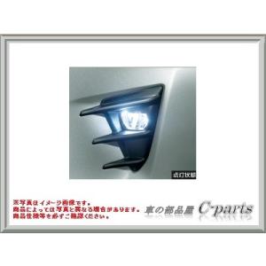 TOYOTA 86　トヨタ ハチロク【ZN6】　ＬＥＤフォグランプ【仕様は下記参照】[81025-18010/08592-18020]｜chuwa-parts