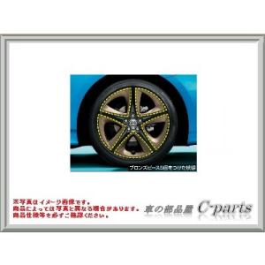 プリウス50後期アクセントピース　未使用　1台分 プリウス 50系後期純正ホイールアクセントピース