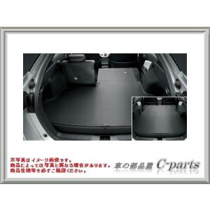 TOYOTA PRIUS PHV　トヨタ プリウスPHV【ZVW52】　ロングラゲージマット【ブラック】[08241-47121]｜chuwa-parts