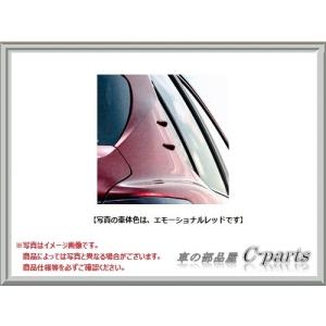 TOYOTA CAMRY　トヨタ カムリ【AXVH70】　エアロスタビライジングフィン【グラファイトメタリック】[08157-33010-E1]｜chuwa-parts