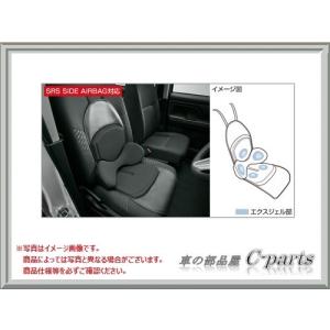 TOYOTA CAMRY　トヨタ カムリ【AXVH70】　ランバーサポートクッション(汎用タイプ)【ブラック】[08220-00090]｜chuwa-parts