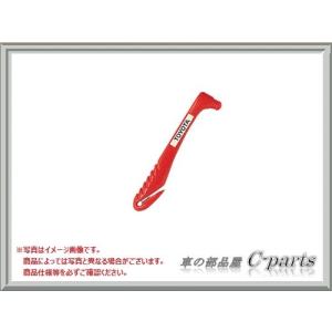 TOYOTA CAMRY　トヨタ カムリ【AXVH70】　レスキューマン３(ハンマー&カッター)[08023-00030]｜chuwa-parts