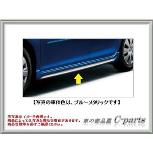 Nze161g Nze161g サイドマッドガード Nze164g 車 バイク 自転車 トヨタ T 5fie002 5 車の部品屋 オレンジメタリック Zre162g Nre161g Zre162g Nke165g カローラフィールダー C Parts 超特価新品sale開催の