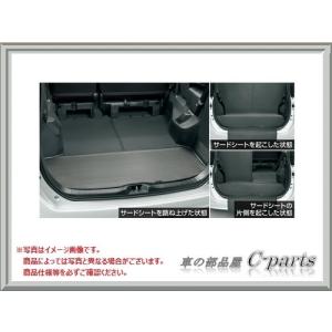 トヨタ ノア【ZWR80W/80G ZRR80W/85W ZRR80G/85G】　フレキシブルラゲージマット【仕様は下記参照】[08213-28A20]